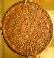 Phaistos disk Crete side_A.jpg